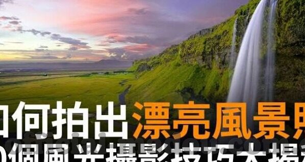 2018伦理大全-2018伦理大全，塑造未来社会的道德指南针