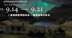 果冻传媒免费网站入口-探索网络世界的多彩窗口，果冻传媒免费网站入口
