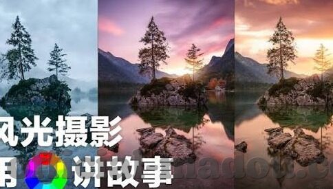 麻豆视频入口在线观看-麻豆视频，探寻网络视频文化的多样性边际