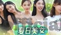 糖心app的下载-糖心app，轻松下载，享受社交新体验