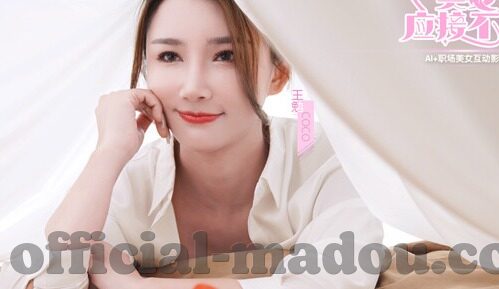 小欧视频麻豆映画传媒-以技术为底色的审美盛宴，小欧视频与麻豆映画传媒的创意交融